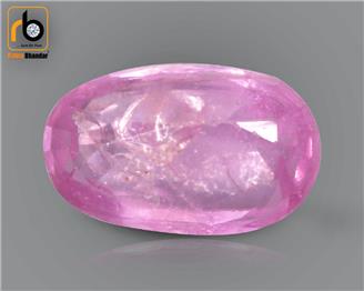 NATURAL UNHEATED UNTREATED  PINK SAPPHIRE (O) 1.02 CRT ( 54592 )